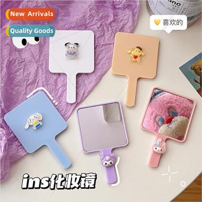 New cartoon cute pet handheld makeup mirror ins wind high va