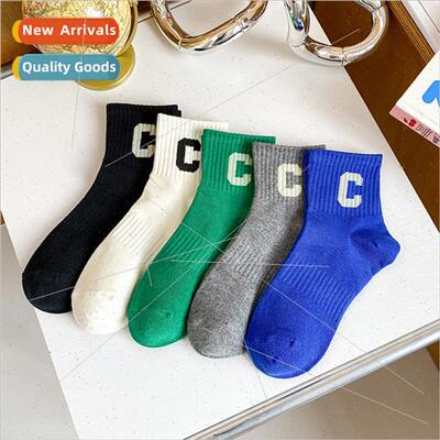Four seasons can wear set fashion ins tide short gang socks