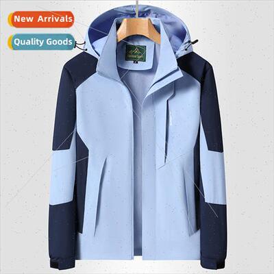 Punching jacket outdoor men women  travel camping hiking clo