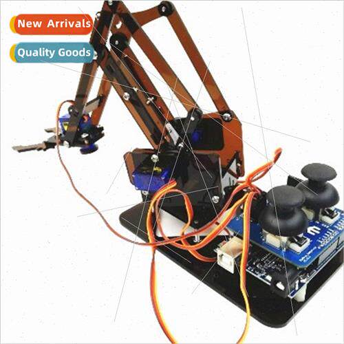 DIY robot robot arm robot robot claw适用pie rduino kit
