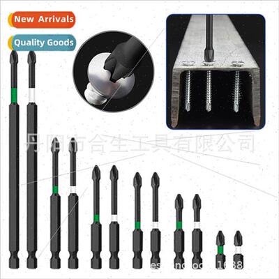 S2 impact strong magnetic anti-slip Phillips b hdrill electr