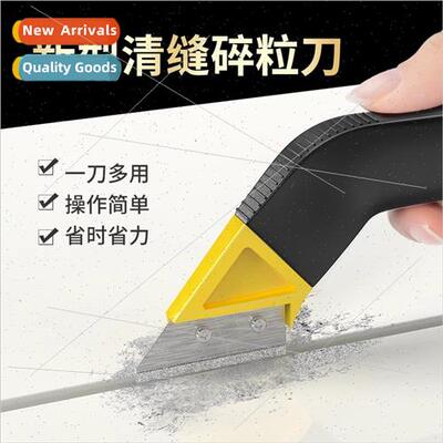 Tile seam cleaner artifact seamsss construction special tool