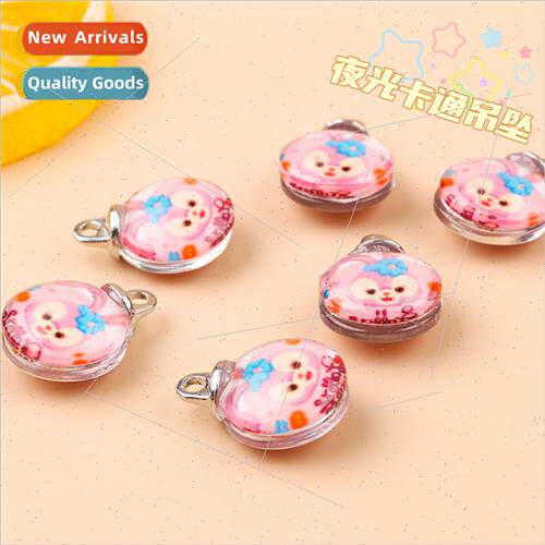 Glow-in-the-dark cartoon pendant handmade DIY yucca dog cool