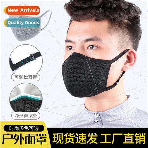 Cycling mask men and women dustproof windproof warm adjustab