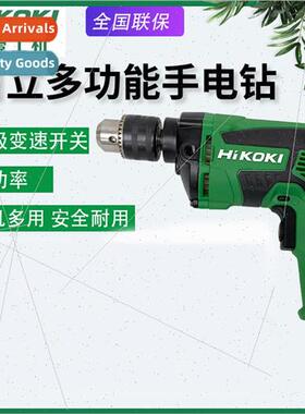 HITACHI D10VC3 hdrill high one multi-function speed pistol d