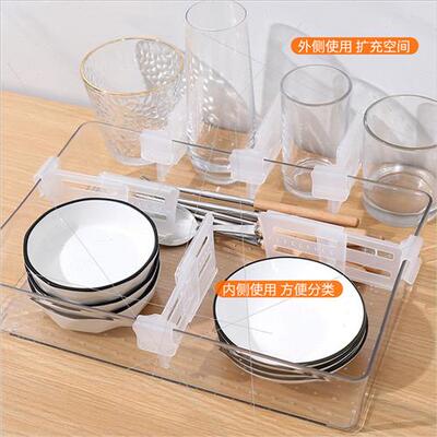 4 Japan refrigerator telescopic divider side door partion or