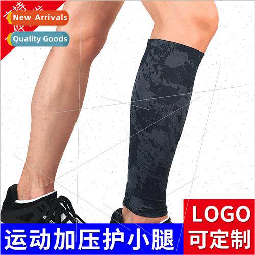 Sports Calf Protector Breathable Compression Knee Pants Sock