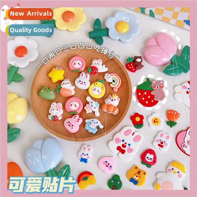 DIY water cup three-dimensional decorative stickers cartoon