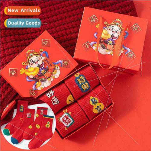 Year of the Dragon gift box set of red socks  the year of th