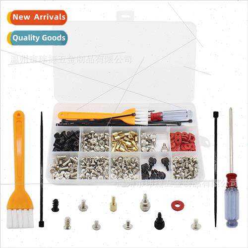330pcs Boxed Desktop Case Mounting Screw Ties Tool Cleaning
