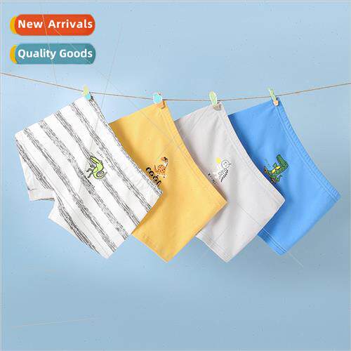 2023 Children comtable four seasons Lycra cotton panties in