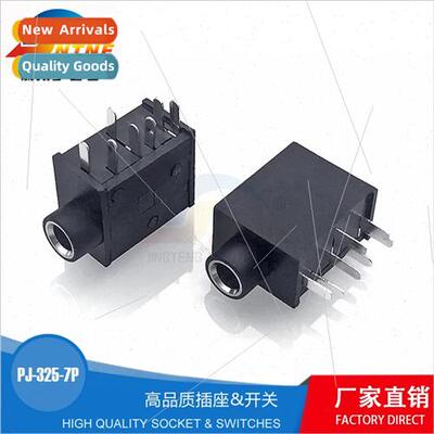 PJ-325 headphone socket seven feet 7 feet black 3.5MM audio