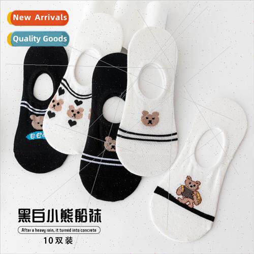 Socks womens short socks spring tide Japanese cute bear shor