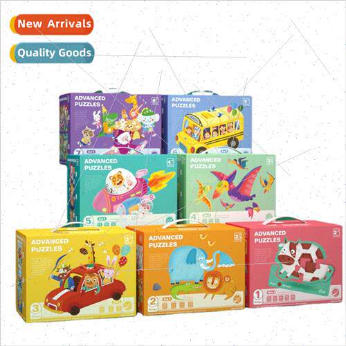 1-7 progressive education gift boxed puzzle Children early e
