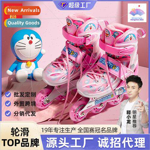 Skating shoes  children Dora 01 professional luminous girls