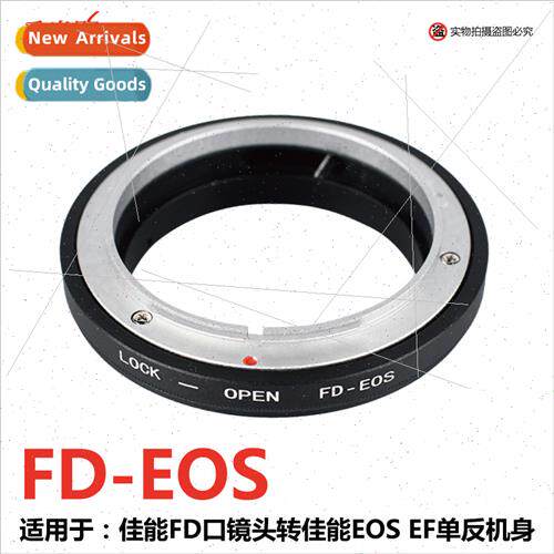 High-precision FD-EOS adapter ring  Ca FD lenses to Ca EOS E