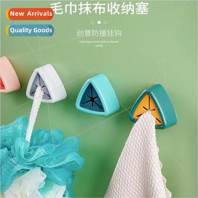 Towel Rack No-Punch Storage Hooks Rag Plugs Wall Mounted Tow