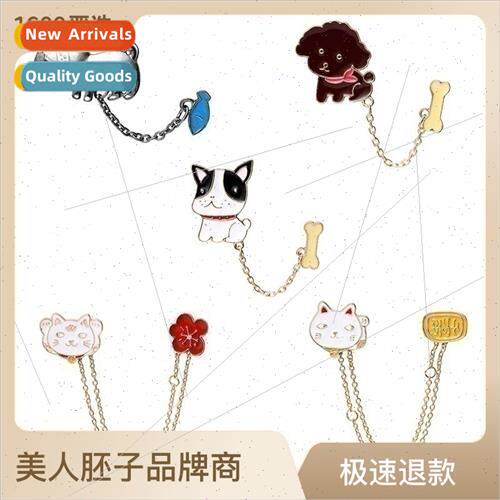 Japan cartoon brooch cute childish Teddy fighting dog cat bo