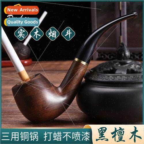 Ebony Triple Pipe Removable Filter Flue Triple Copper Pot Me