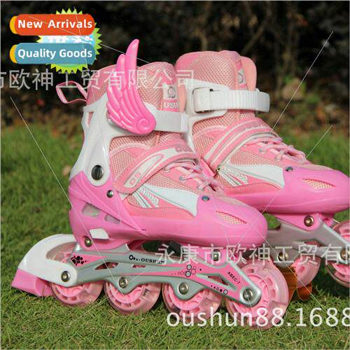 Aluminum Bracket Adjustable Roller Skates Kids Set 801PVC Fu