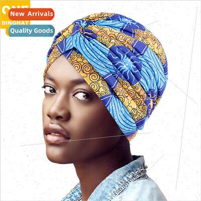 African Wind Crossed Twisted Cap Indian Headwrap Cap Chemoth