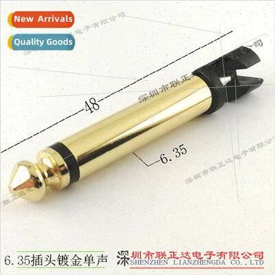 Gold-plated microphone plugs 6.35 mono connectors Molded gol