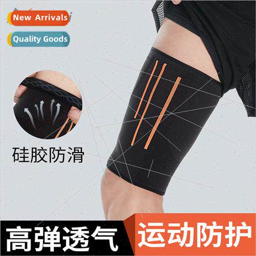 Thigh brace to protect thigh muscle strain sports leg warmer