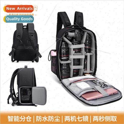 HK SLR Camera Bags Double Shoulder Digal Camera Bags Outdoor