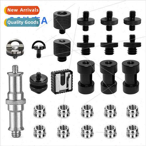 1/4 to 3/8 con screw set photography special head camera hot