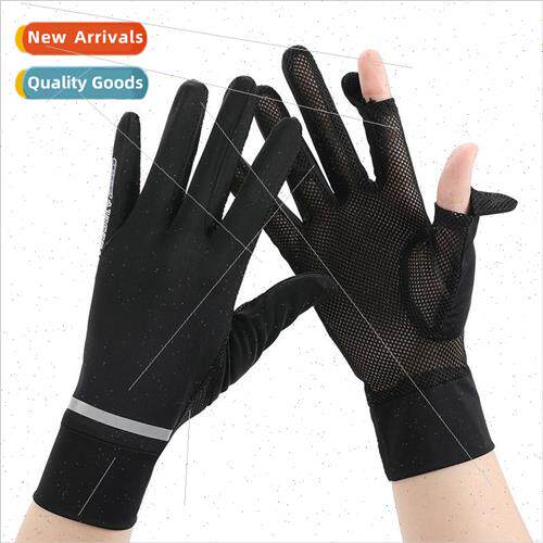 Ice silk sunscreen gloves thin men outdoor driving breathabl