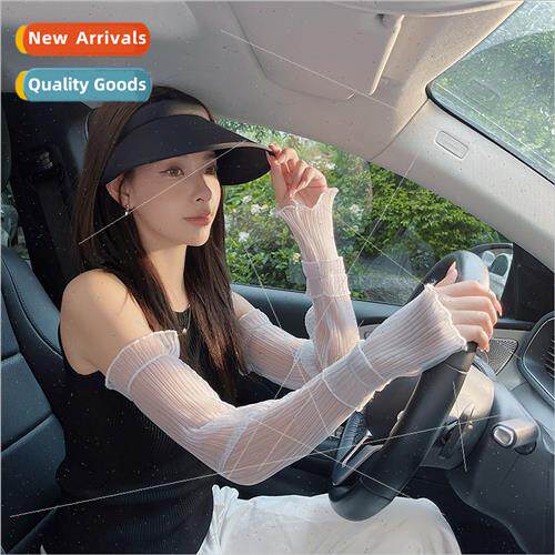 Ice sleeve sunscreen female  loose summer new outdoor sports