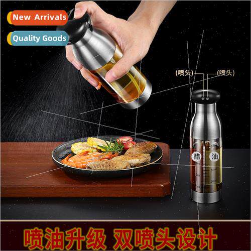 Kchen glass double-head spray oil bottle atomized press oil