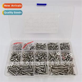 304 Phillips 620PCS Set Screw Screws