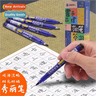 Calligraphy Xiu  pen large regular lowercase very fine soft