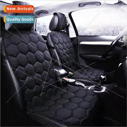 Winter car seat cushion plush cushion single universal --- l
