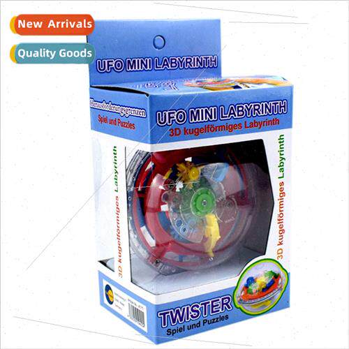 Children intellectual maze Rubik Cube UFO flying saucer thre