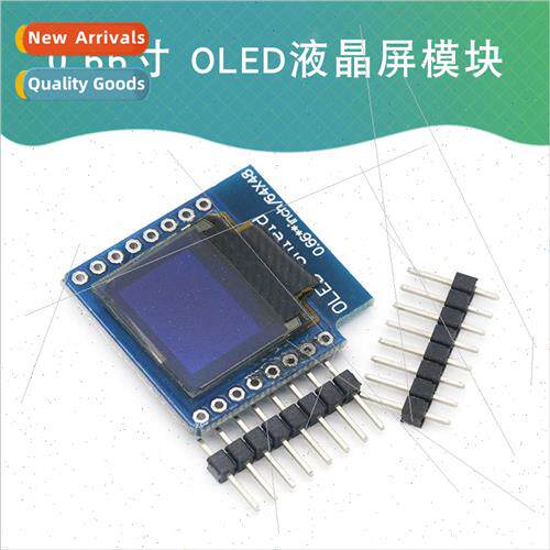 0.66-inch OLED Display Module LCD IIC I2C Interface适用D1 MI