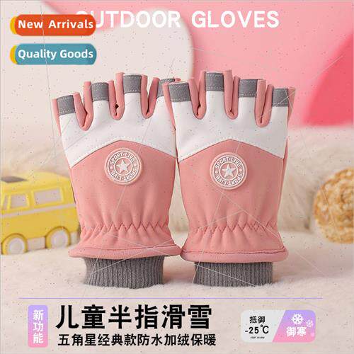 Autumn winter children warm padded cycling gloves outdoor sp