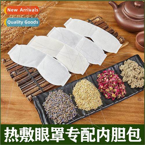 Steam hot compress simulation silk eye mask liner flower her