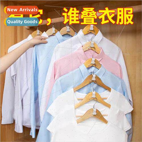 Clothes rack connecting hooks stackable multifunctional clos