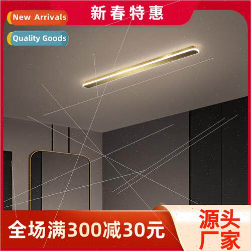 All copper ultra-thin led long corridor aisle light modern s