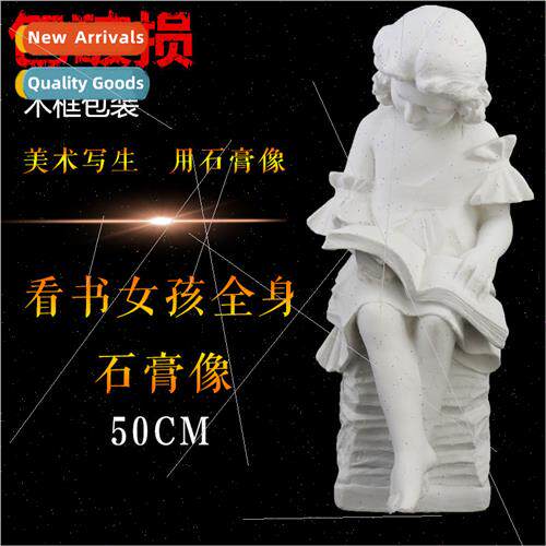 Art supplies plaster statue reading girl H50cm plaster statu