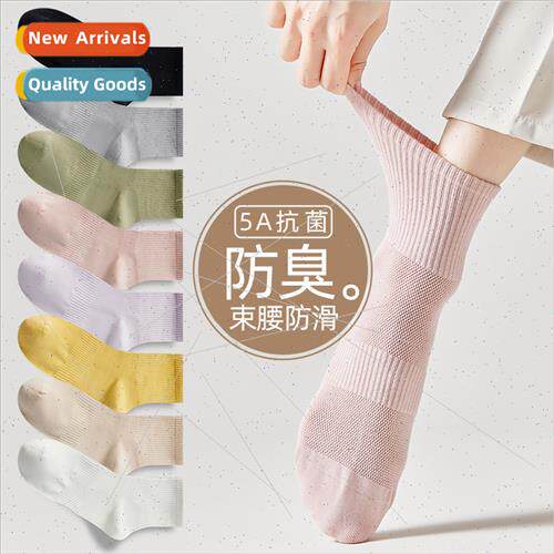Socks women cotton mid-calf socks spring summer cotton black
