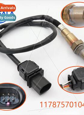 Oxygen Sensor 11787561410 11787569930 11787570104适用BMW
