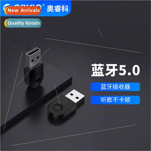 PC Notebook Bluetooth 5.0 Adapter Wireless Receiver