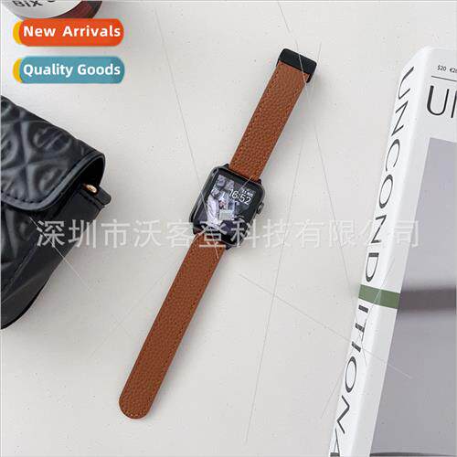 适用apple lychee grain round tail magnetic leather strap app