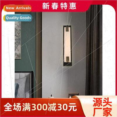 Full copper Yunshi wall lamp living room TV background wall