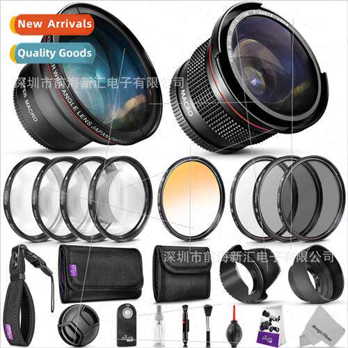 DSLR 37-82mm k filter set 23IN1 Wide+Boost+Close up 1/2/4/10