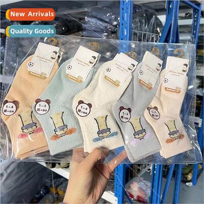 Childrens spring and fall boys and girls socks Japanese mesh