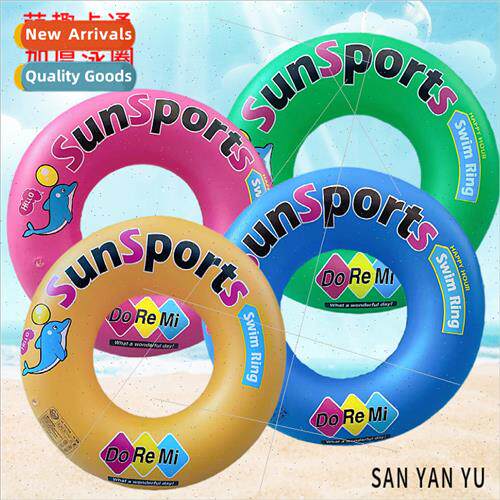 Adult Swimming Circle Sunshine Valy Summer Beach Float fe Ri